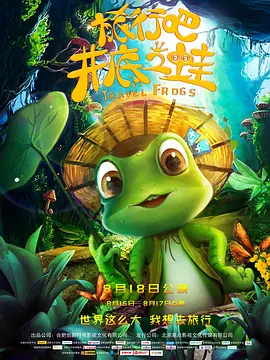 另类视频在线观看+1080p