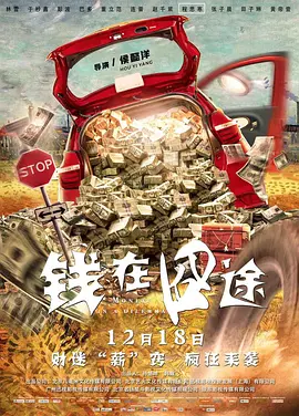 四少妇按摩记