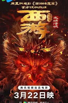 读《xⅹx》有感400字