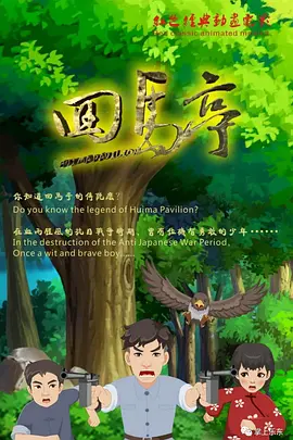 福利一区二区视频