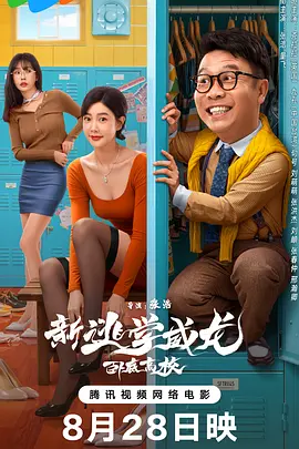 欧美日韩亚洲国产一区二区综合