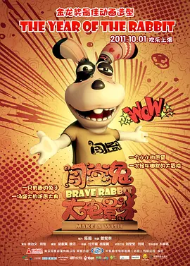 国产日韩欧美精品