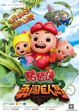 www污视频
