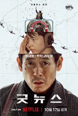 亚洲综合精品成人