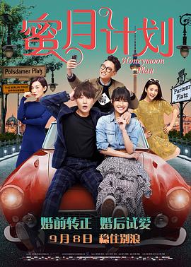 性夜影院爽黄e爽痛轻点www