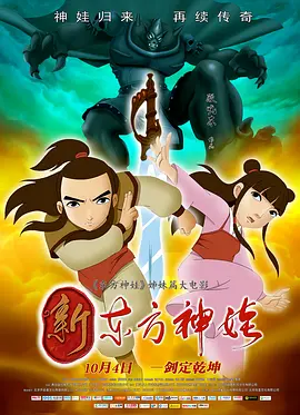 美国av免费在线