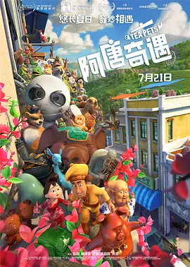 国产亚洲福利