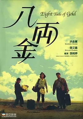 91亚洲国产成人精品下载