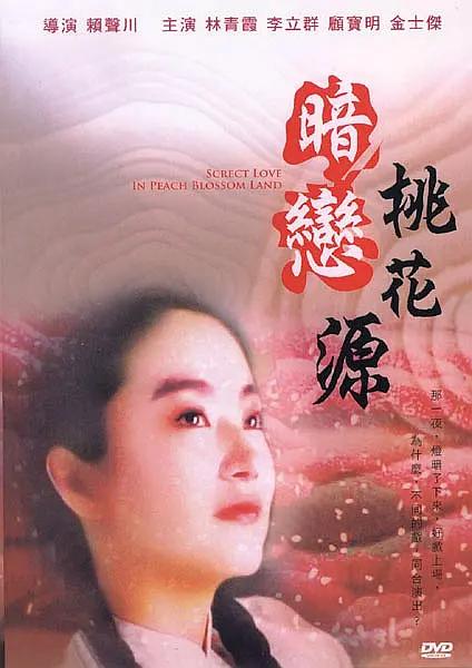 娇妻被又大又粗又长又硬好爽