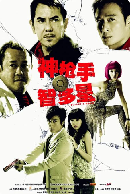 av中字在线观看