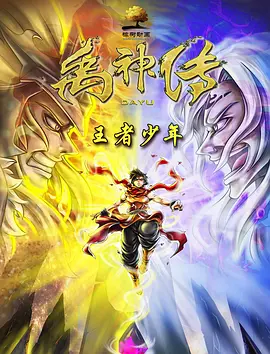 久产久精国九品网页版