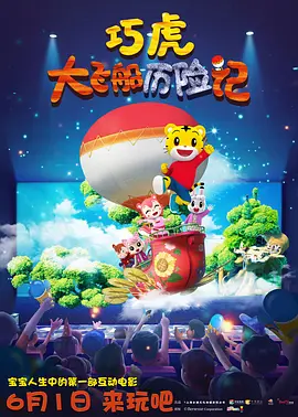 亚洲深夜福利视频