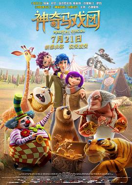国产精品欧美日韩精品