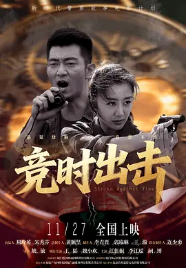 国产福利一区二区久久