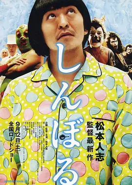 中文字幕第八页