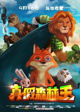 免费区欧美一级毛片精品