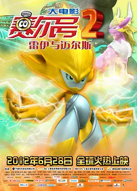 4399小游戏电脑版在线玩