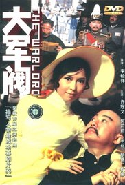 万圣节性爱派对