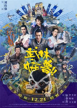 国产日产久久高清欧美一区