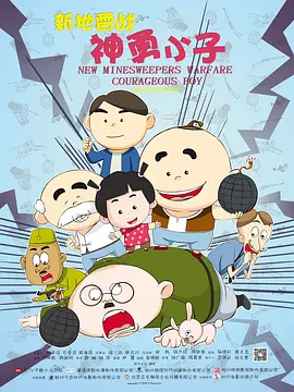 亚洲一线在线观看