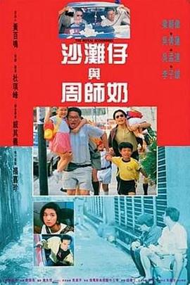 疯狂刺激的3p国产在线
