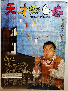 爱啪啪tv2最新地址