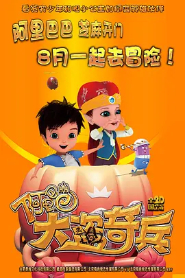 一区二区三区在线免费看