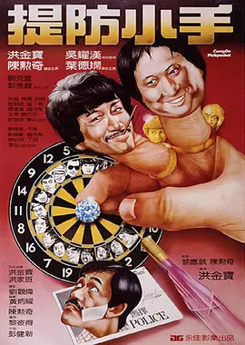 狠狠色综合色区