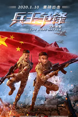 欧美大片国产在线永久播放