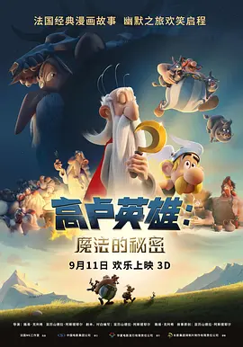 yellow在线观看免费观看大全
