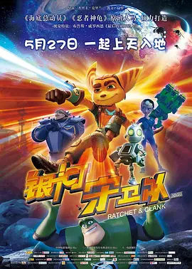 草民福利视频