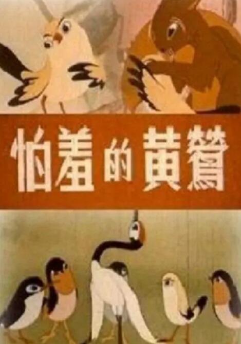 亚洲青涩在线