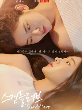 无风险91免费版观看