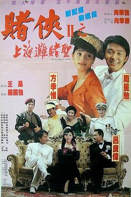 亚洲www啪成人一区二区麻豆