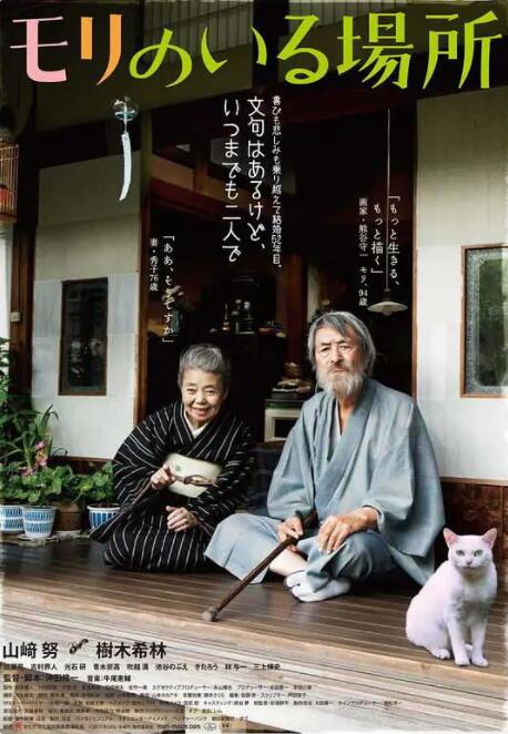 淫乱的姐姐