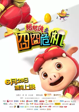 亚洲精品一区二区18