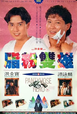 国产在线成人一区二区