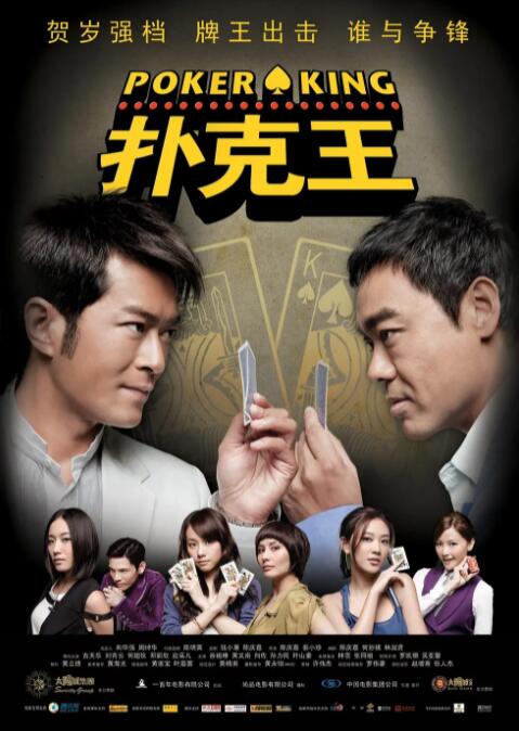 男男h肉动漫gay网站