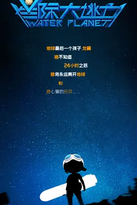 国产不卡高清在线观看视频