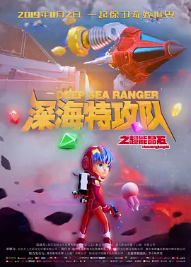 亚洲女同中文字幕在线