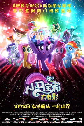 免费国产叼嘿视频在线观看