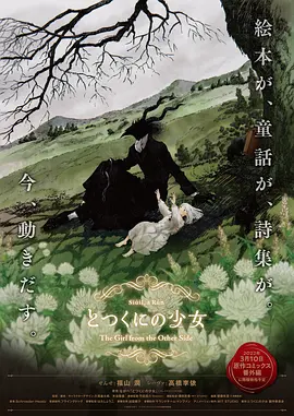 宋雨琦下面好紧好湿好爽