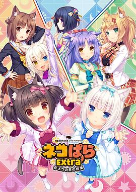 国产精品美女久久久久网