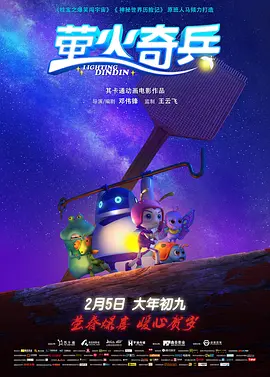 超露女装图片