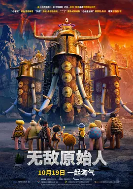 国产无套