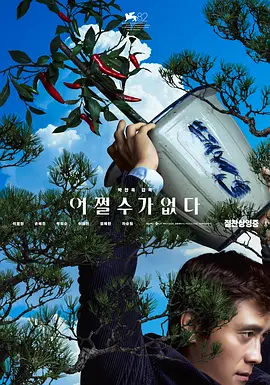 久草最新在线