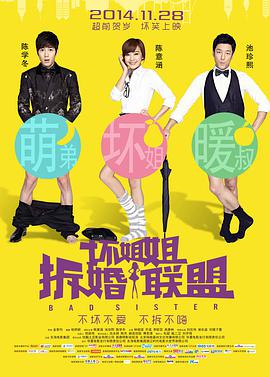 国产视频在线观看免费