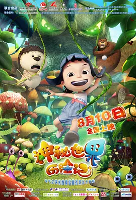 欧美精品www
