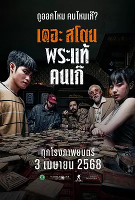 欧美日韩国产精品一区二区不卡中文