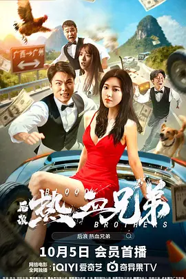 一本色道久久综合狠狠躁篇
